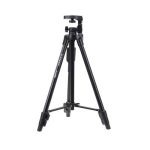 Yunteng-vct-5208-tripod