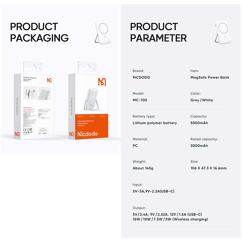 Mcdodo-GoPower-MC-705-MDD-5000mAh-Magnetic-Power-Bank-7