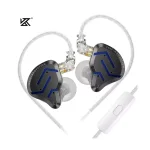 KZ ZSN Pro 2 Black