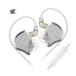 KZ ZSN Pro 2 Silver