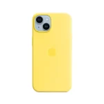 iPhone 14 Yellow Silicone Case
