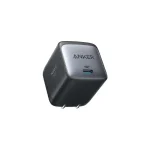 Anker Nano II 45W USB-C Charging Adapter 2