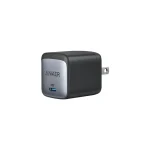 Anker Nano II 45W USB-C Charging Adapter 3