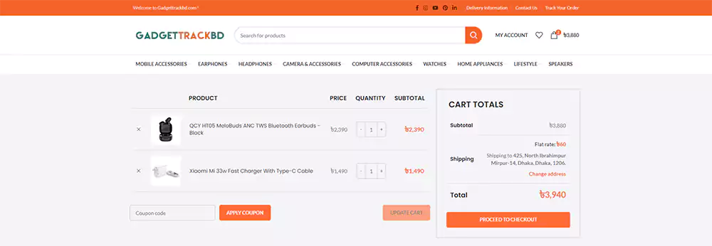 Gadget Track BD Product Cart Page
