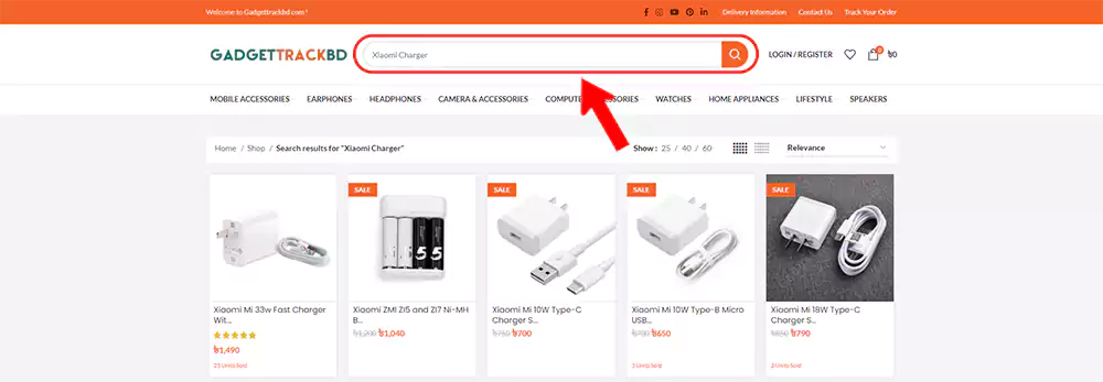 Gadget Track BD Product Searching