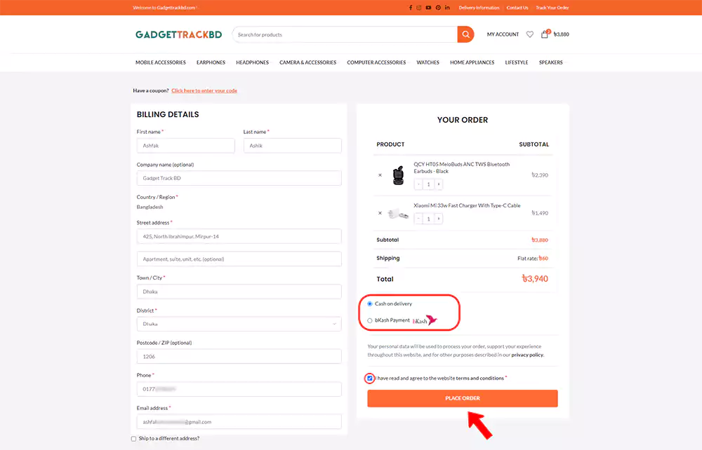 Order Placing on Gadget Track BD