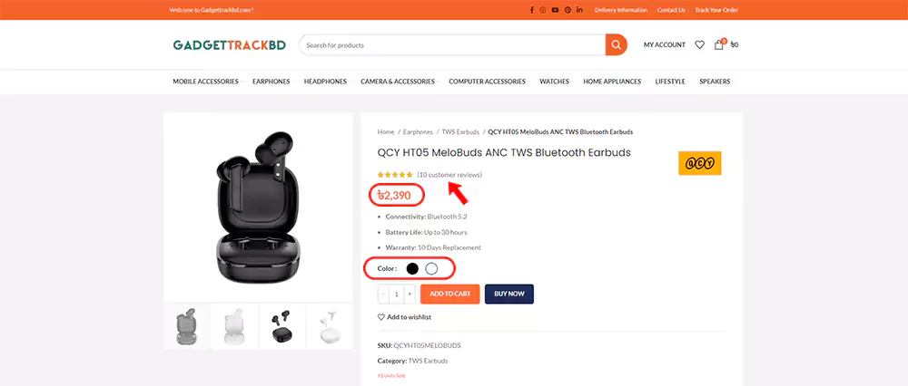 Product details and variations