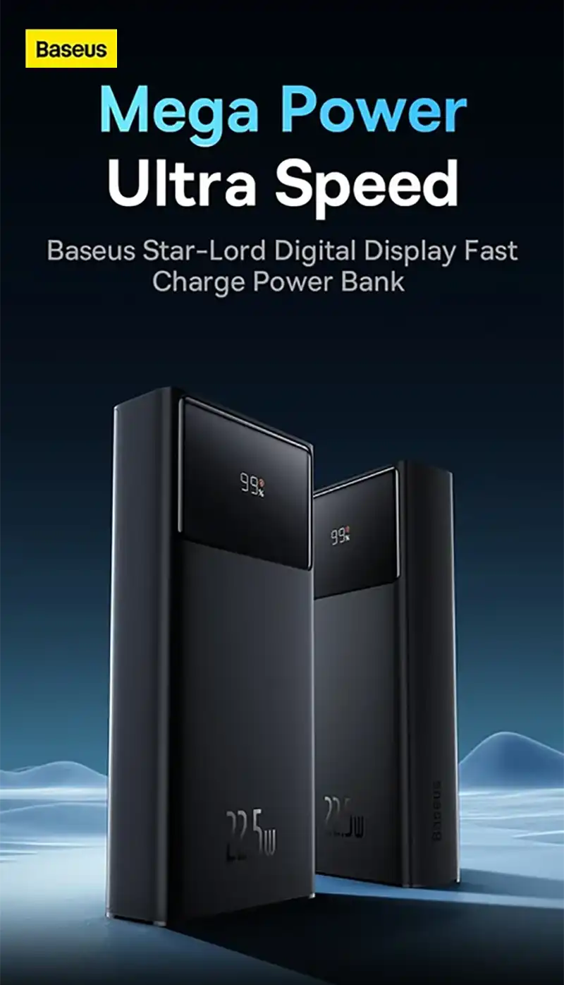 Baseus Star-Lord 20000mAh 22.5W Power Bank 2