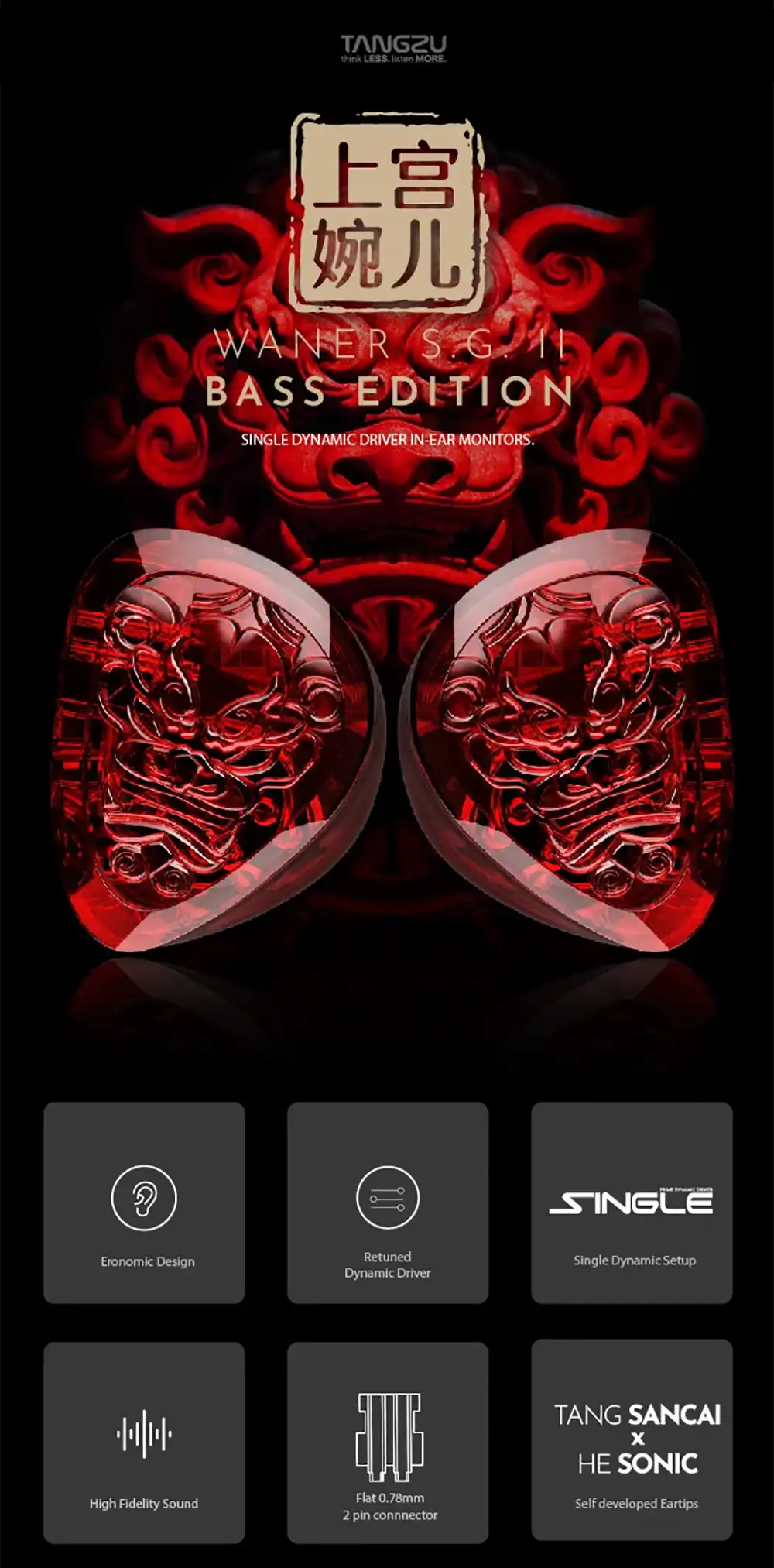 TANGZU Wan'er S.G II Red Lion Edition IEM Earphones-2